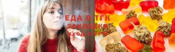 PSILOCYBIN Россошь