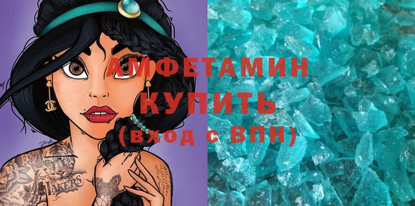 твердый Приозерск