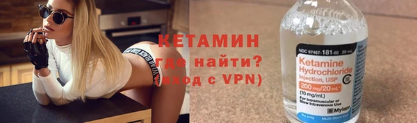 дистиллят марихуана Пролетарск