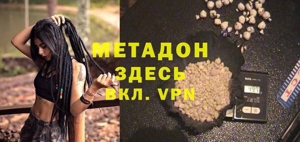 PSILOCYBIN Россошь