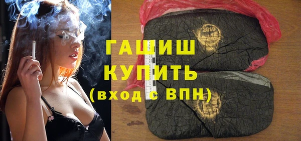 стафф Ростов
