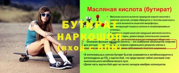 твердый Приозерск