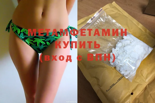 PSILOCYBIN Россошь