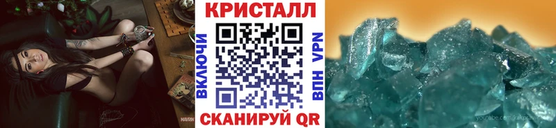 Первитин витя  купить   МЕГА ONION  это телеграм  Лесозаводск 